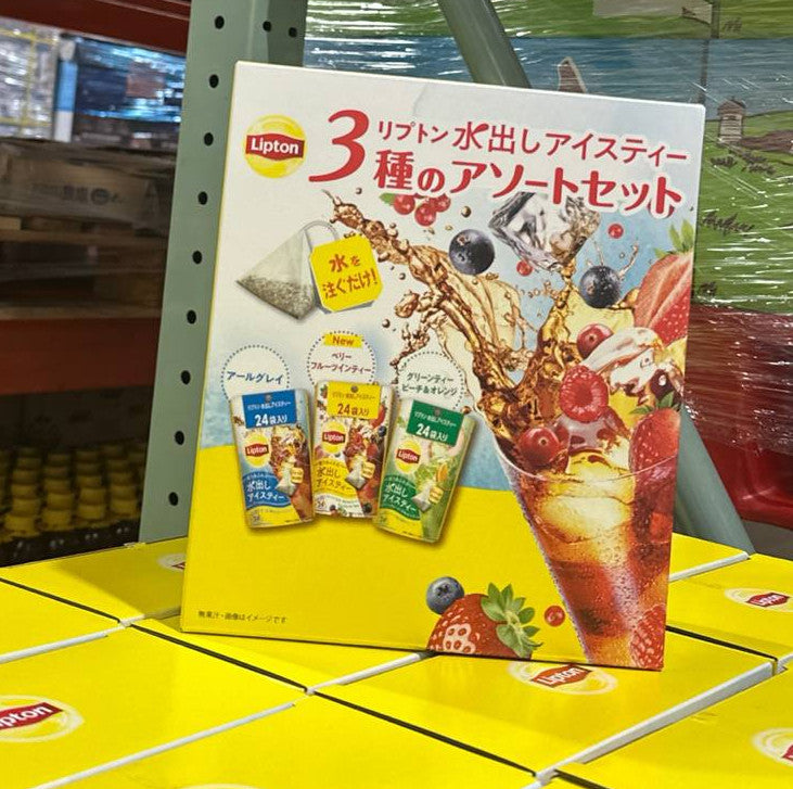Lipton 立頓 冷泡冰茶 三種綜合組合包