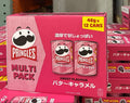 Pringles 品客 奶油焦糖口味洋芋片 12罐量販組