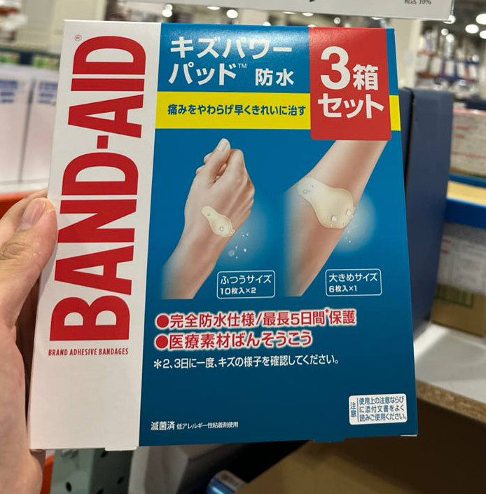 BAND-AID 邦迪 傷口保護貼 防水款 3盒組