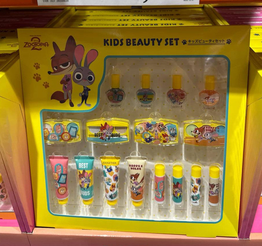動物方城市2 兒童彩妝組 Zootopia 2 Kids Beauty Set