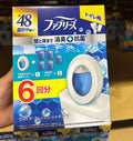 Febreze 風倍清 廁所用消臭抗菌芳香劑 本體+補充包6回分 清新皂香