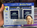 VT 妝前保濕水分面膜 SKINPACK smooth 100片入×2個
