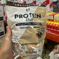 MYPROTEIN 蛋白棒 巧克力口味 家庭號