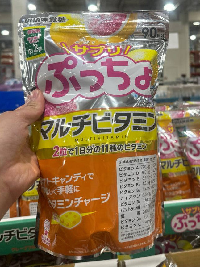 UHA味覺糖 Puccho 綜合維他命軟糖 90日份
