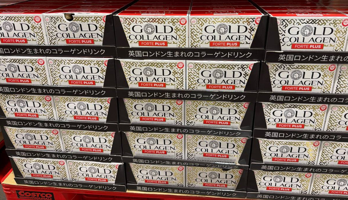 GOLD COLLAGEN FORTE PLUS 英國倫敦膠原蛋白飲/10瓶入