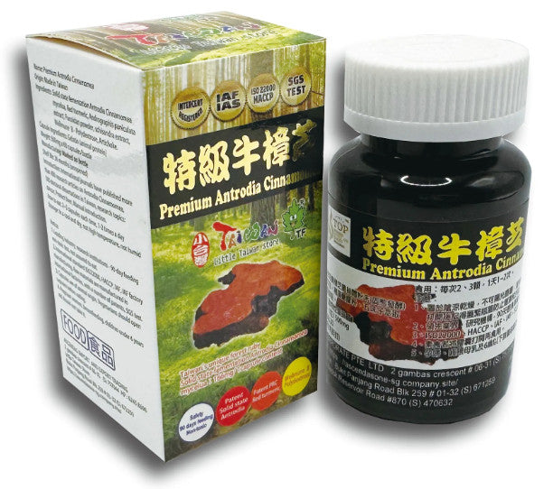 特級牛樟芝