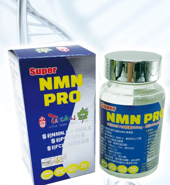 Super NMN PRO