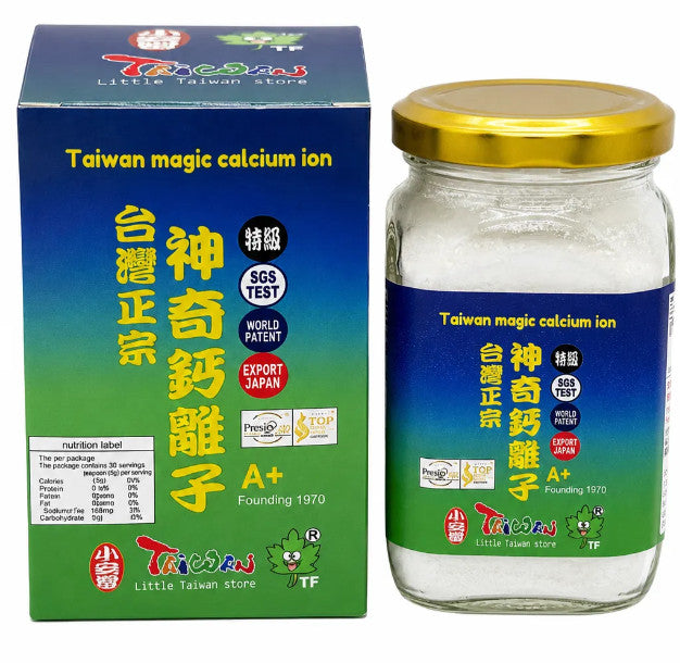 神奇鈣離子