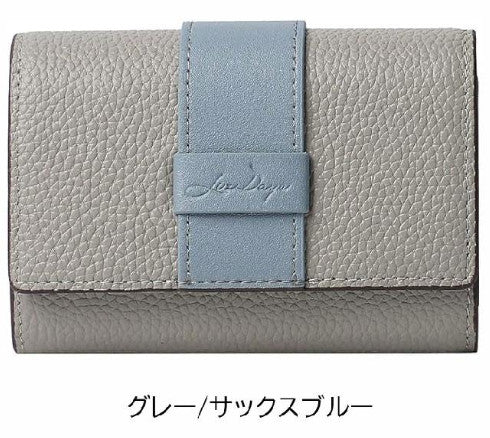 LIZDAYS 極簡質感夾層式三折錢包 (LIZDAYS Accordion Mini Wallet)