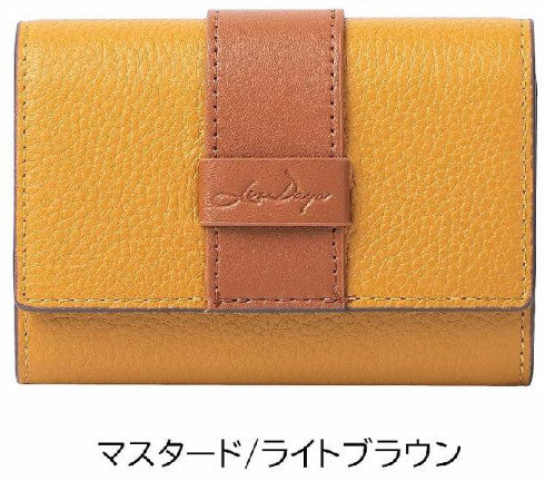 LIZDAYS 極簡質感夾層式三折錢包 (LIZDAYS Accordion Mini Wallet)