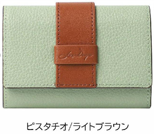 LIZDAYS 極簡質感夾層式三折錢包 (LIZDAYS Accordion Mini Wallet)