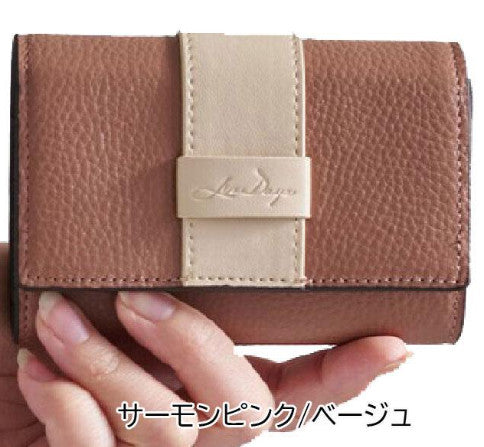 LIZDAYS 極簡質感夾層式三折錢包 (LIZDAYS Accordion Mini Wallet)