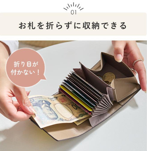 LIZDAYS 極簡質感夾層式三折錢包 (LIZDAYS Accordion Mini Wallet)