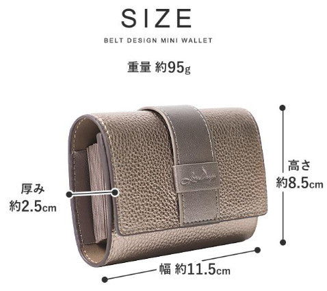 LIZDAYS 極簡質感夾層式三折錢包 (LIZDAYS Accordion Mini Wallet)