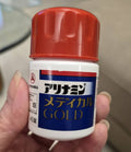 180錠
