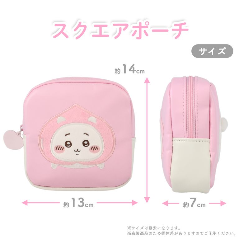 ♡現貨♡ちいかわ/吉伊卡哇/收納包/桃子化妝包//日本代購/正品