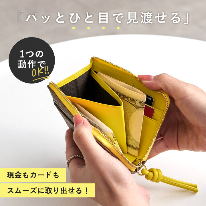 LIZDAYS 輕巧便攜式 L 型拉鍊零錢包 / 短夾