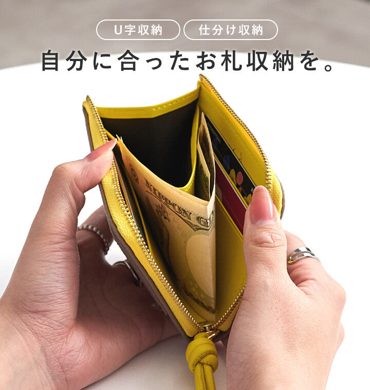LIZDAYS 輕巧便攜式 L 型拉鍊零錢包 / 短夾