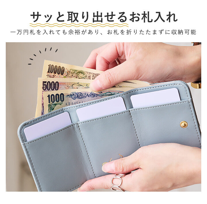 大象造型迷你夾口錢包 (Elephant Shaped Mini Wallet)