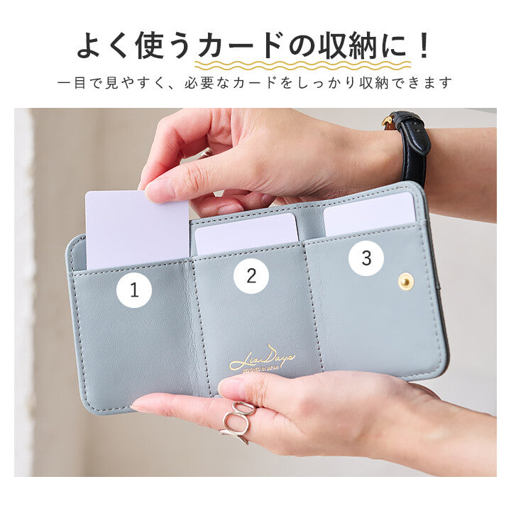 大象造型迷你夾口錢包 (Elephant Shaped Mini Wallet)
